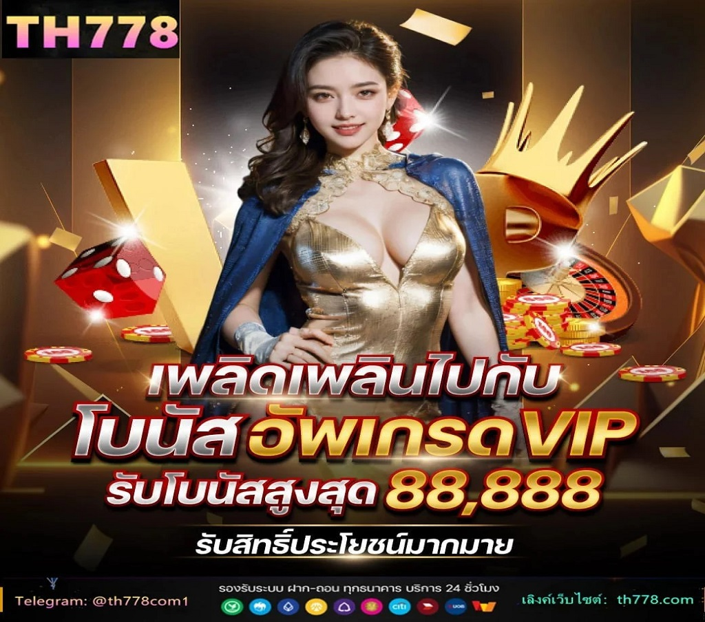 ผลลัพธ์ 200 รายการ · ดูบอลพรีเมียร์ลีก จ่าย 400 ต่อเดือน ผู้บริหาร JAS วางแพลตฟอร์ม MONOMAX ยิงสด · แบนผู้ตัดสิน เดวิด คูต ถูกแฉด่ากราด ลิเวอร์พูล-คล็อปป์