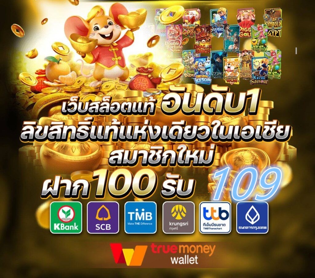 เปิดตารางคะแนนพรีเมียร์ลีก หากไร้ VAR ลิเวอร์พูล ก็ยังรั้งตำแหน่งจ่าฝูง! · 1 ลิเวอร์พูล  · 2 อาร์เซน่อล  · 3 แอสตัน วิลล่า  · 4 แมนเชสเตอร์ ซิตี้ (37