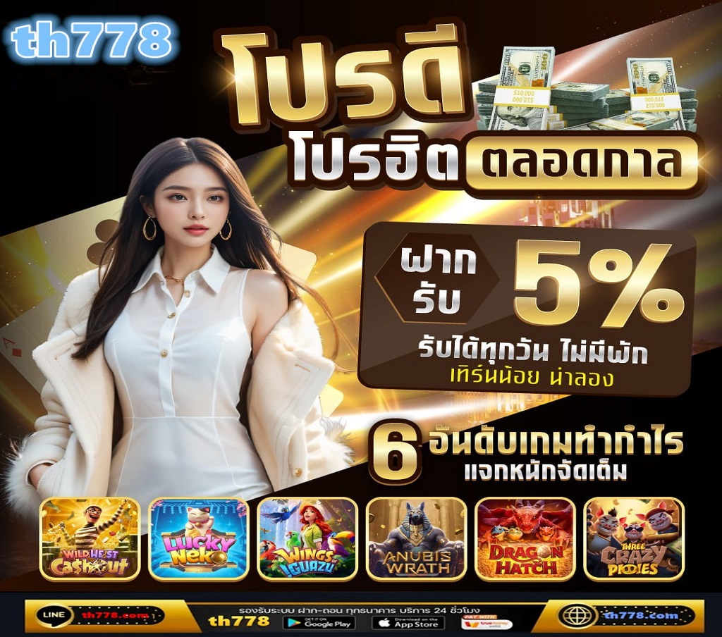 โปรแกรมพรีเมียร์ลีก อังกฤษ สัปดาห์ที่ 2 พร้อมเวลาแข่งทุกคู่ · บอร์นมัธ พบ นิวคาสเซิ่ล เวลา  น  · วูล์ฟแฮมป์ตัน พบ เชลซี เวลา  น  · ลิเวอร์พูล พบ เบรนท์ฟอร์ด เวลา