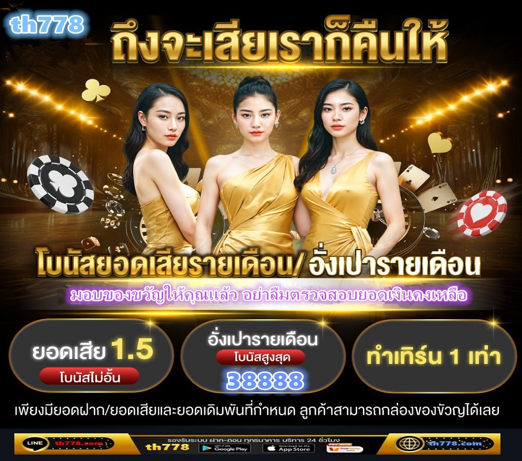 หอเกียรติยศของพรีเมียร์ลีกปี 2️⃣0️⃣2️⃣1️⃣ ✨ รวมประตูงามๆที่ตำนานทั้ง 8️⃣ คนได้ฝากไว้ในพรีเมียร์ลีก #PLHallOfFame 