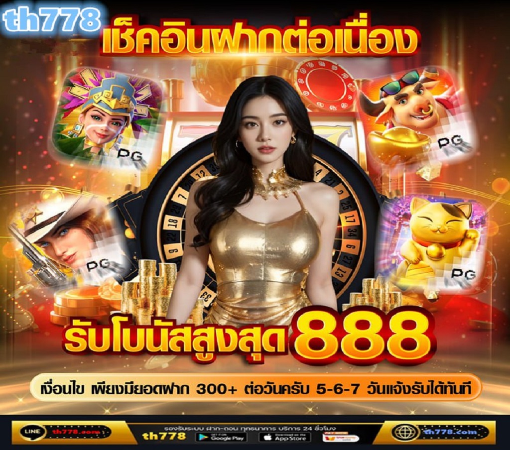 ดูบอลพรีเมียร์ลีก 202425 ผ่านแอปพลิเคชัน TrueVisions Now แพ็กไหนก็มันส์ได้! รับชมได้พร้อมกันสูงสุด 2 จอ!!    ✨แพ็กเกจ NOW EPL-POP 7 DAYS