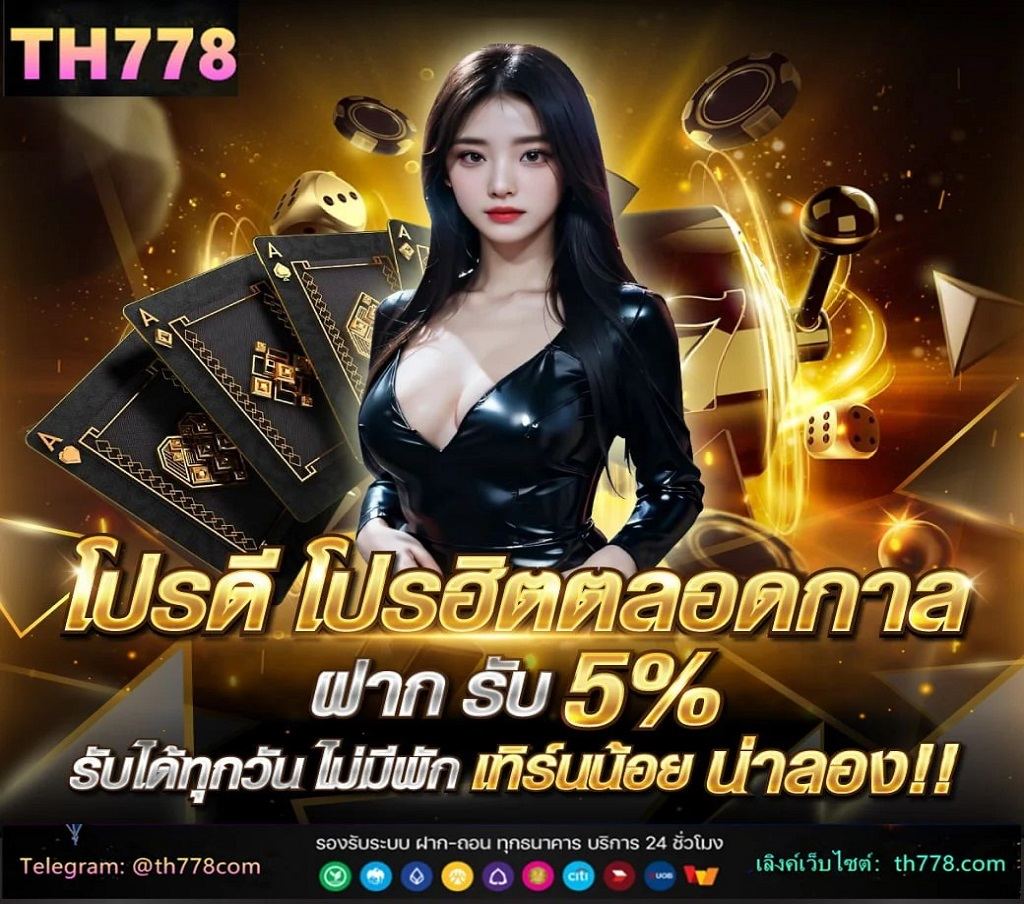 JAS ทุ่ม  หมื่นล้าน คว้าสิทธิ์ถ่ายทอดสด พรีเมียร์ลีก-เอฟเอคัพ 6 ปี True ยังต้องหลีกทาง #topnewstv #JAS #พรีเมียร์ลีก 